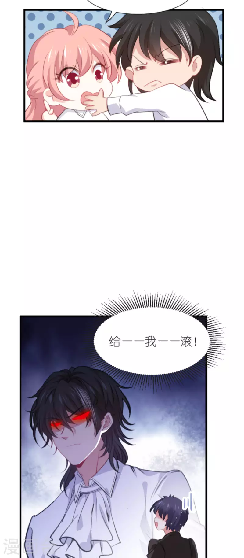 第206话 暗潮汹涌-第206话