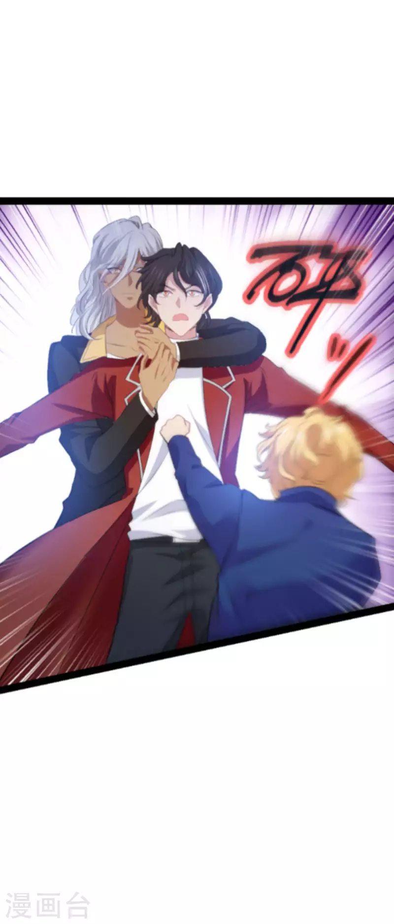第210话 喜欢你的身世-第210话