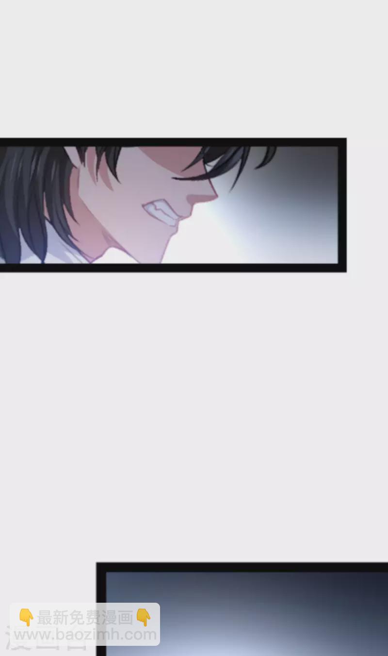 第210话 喜欢你的身世-第210话