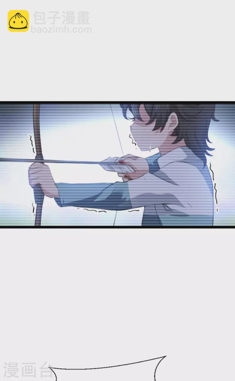 第212话 隐藏身份的人-第212话