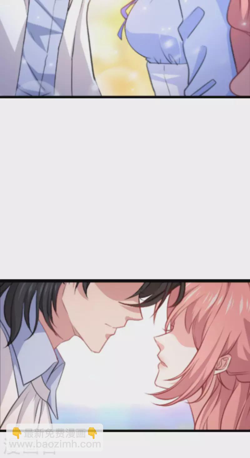 第214话 礼物-第214话