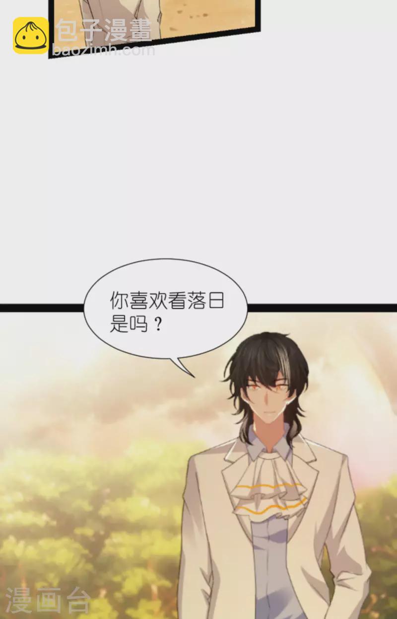 第214话 礼物-第214话