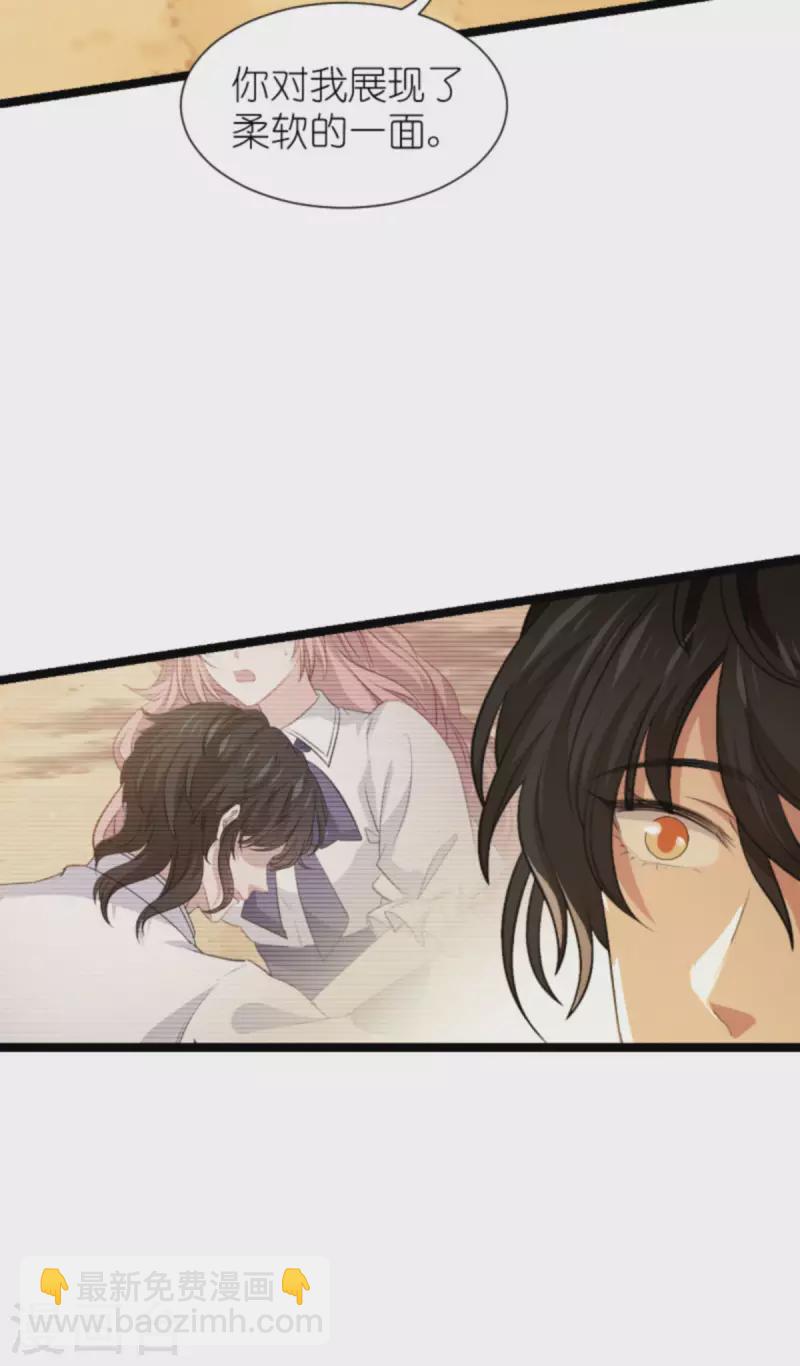 第214话 礼物-第214话