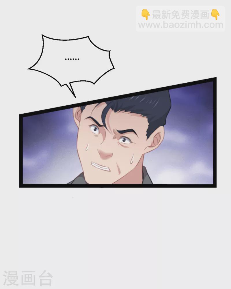 第216话 演员-第216话