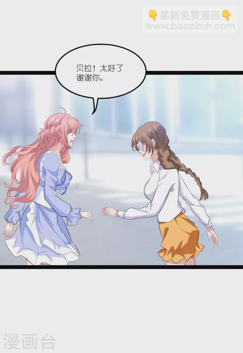 第216话 演员-第216话