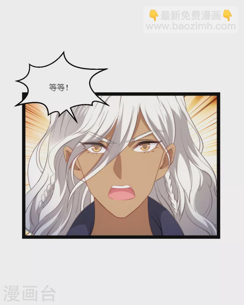 第216话 演员-第216话