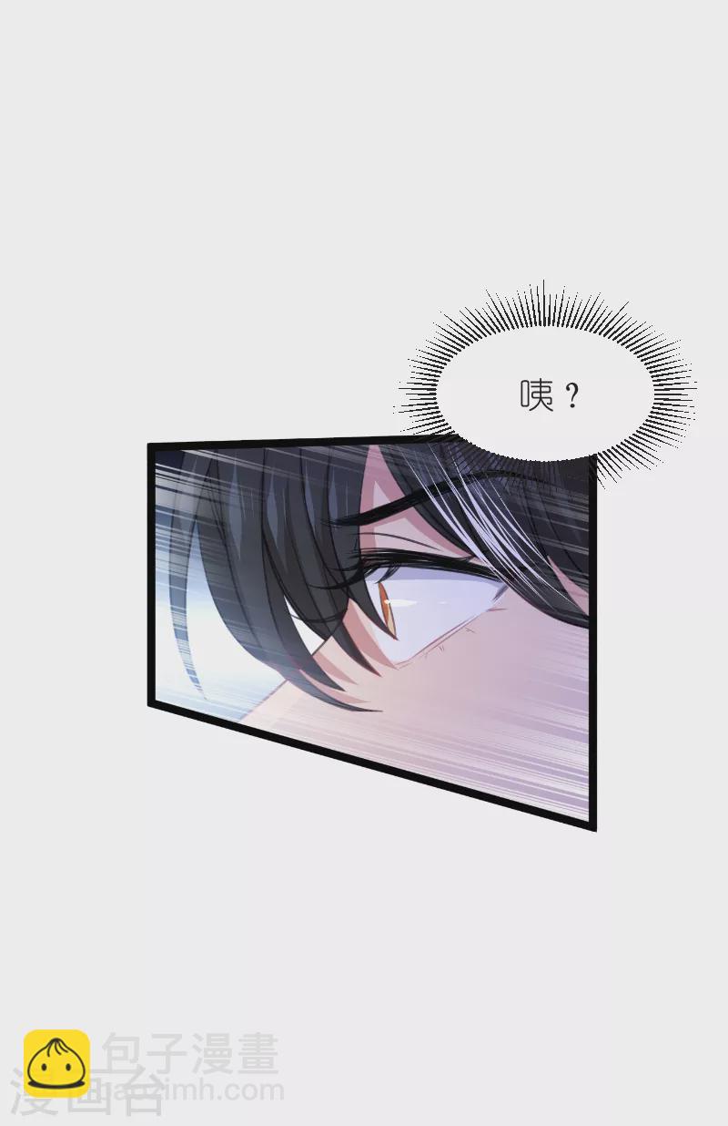 第218话 反转-第218话