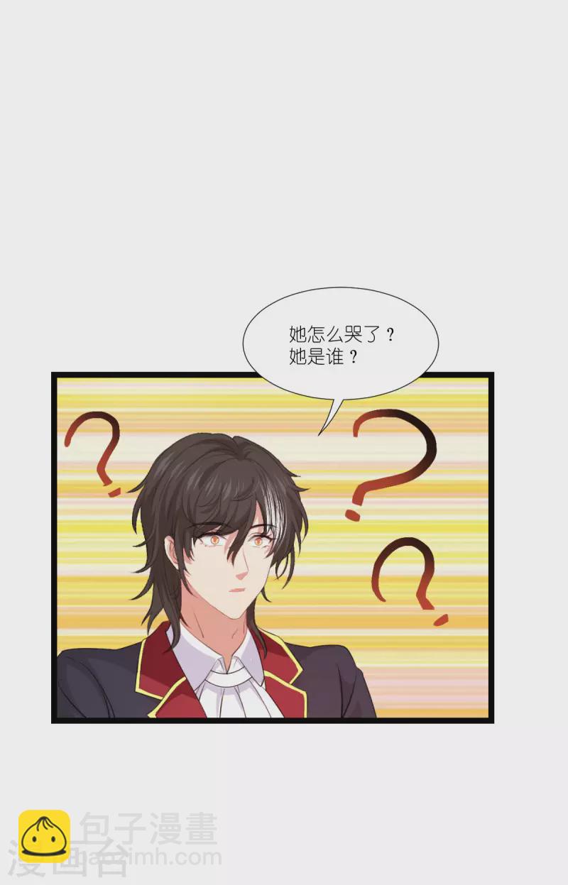 第220话 母子相认-第220话