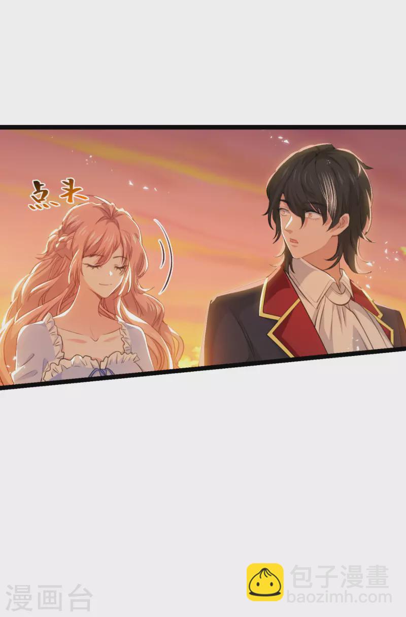 第220话 母子相认-第220话