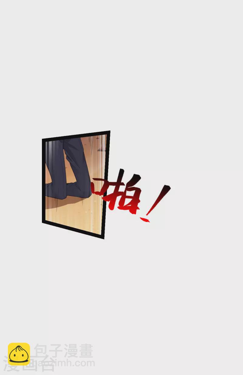 第220话 母子相认-第220话