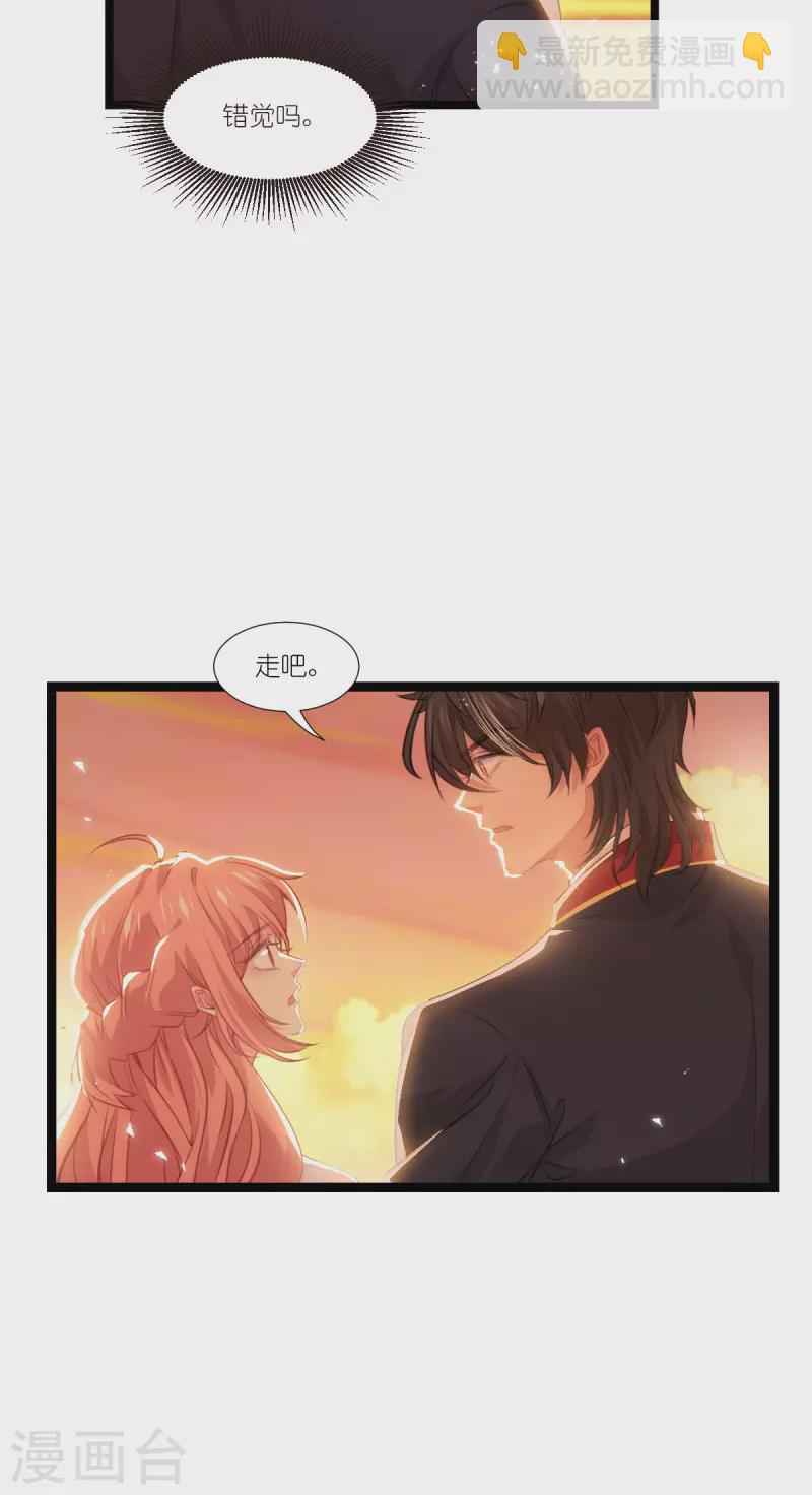第220话 母子相认-第220话