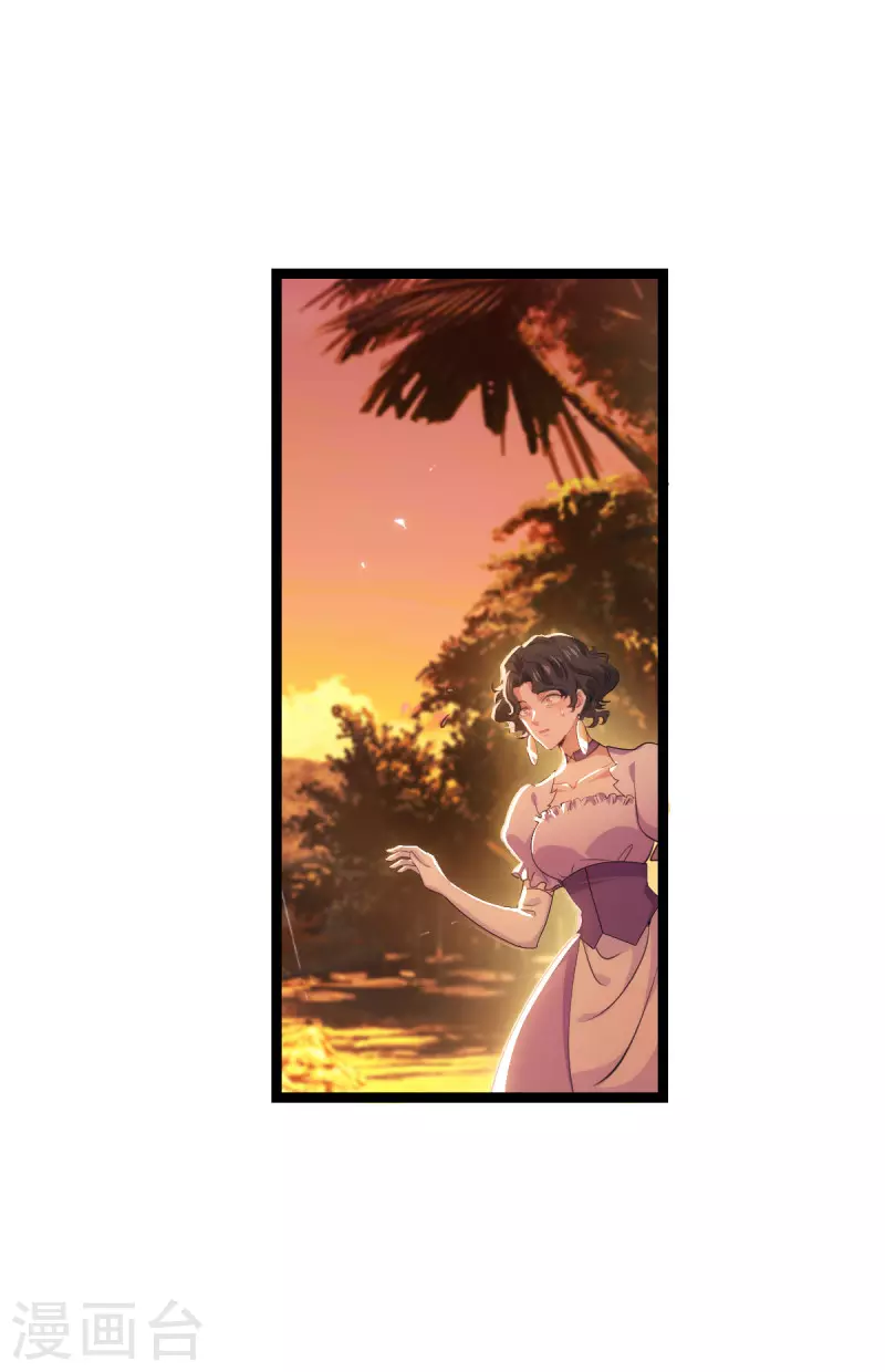 第220话 母子相认-第220话