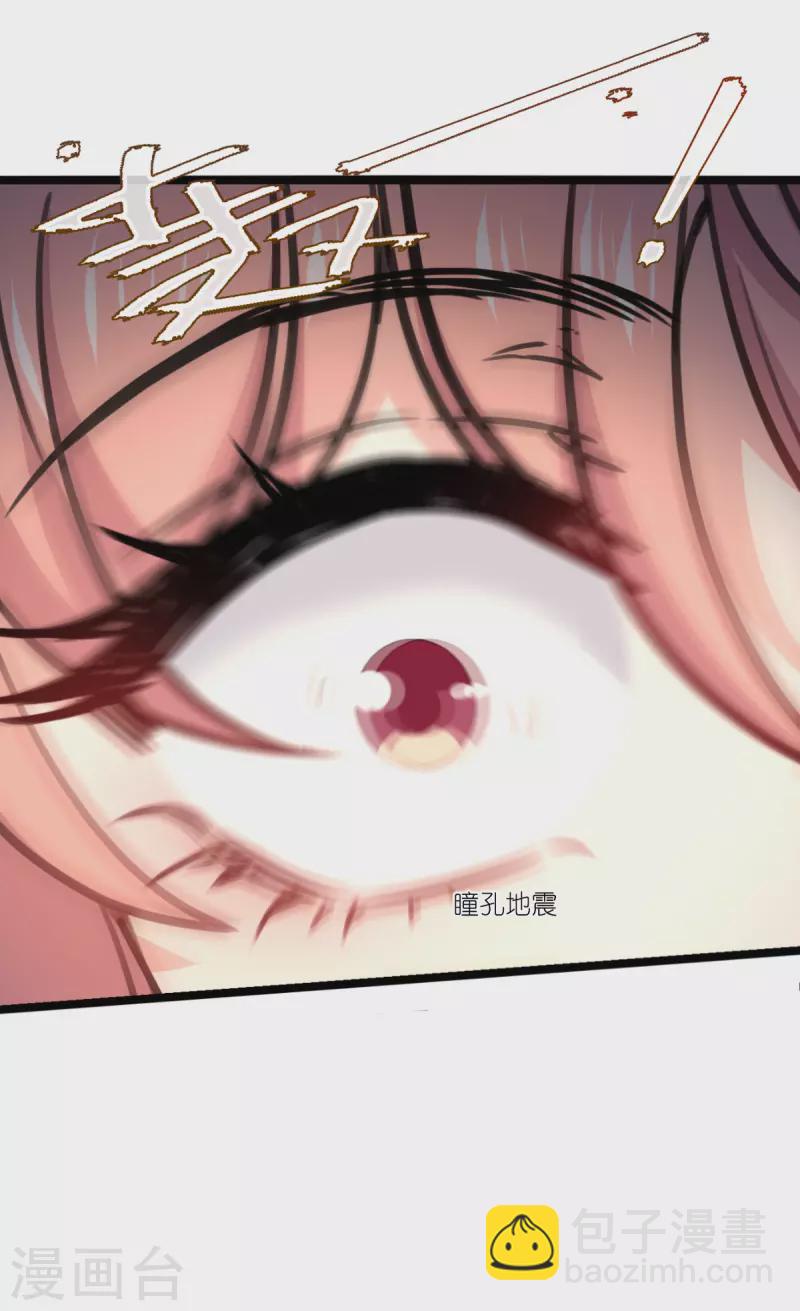 第228话 不一样的人生-第228话