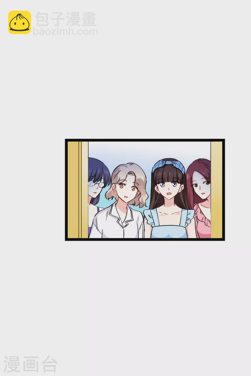 第230话 好聚好散(1/2)-第230话