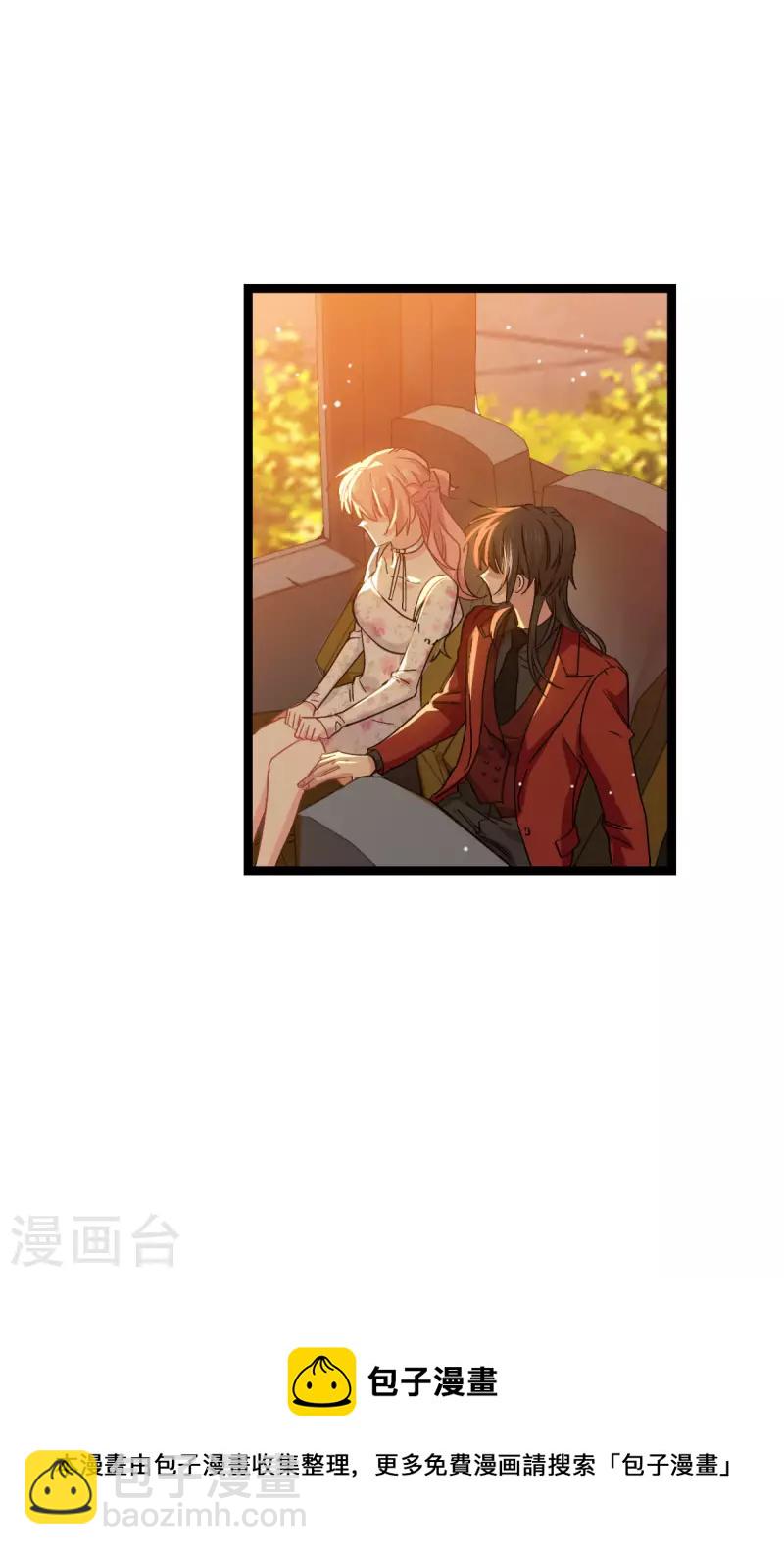 第230话 好聚好散(1/2)-第230话