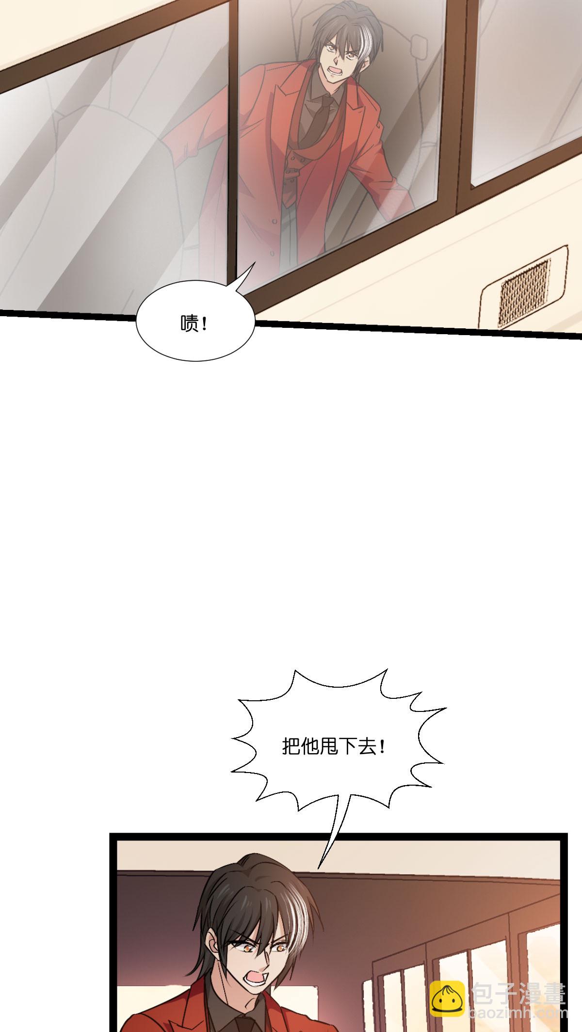 第232话 爷们要战斗！-第232话