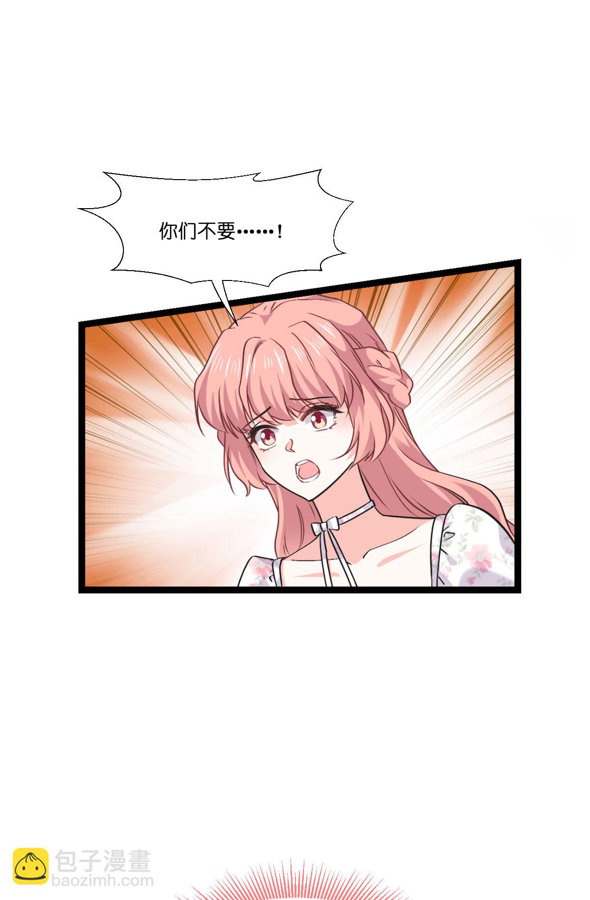 第232话 爷们要战斗！-第232话