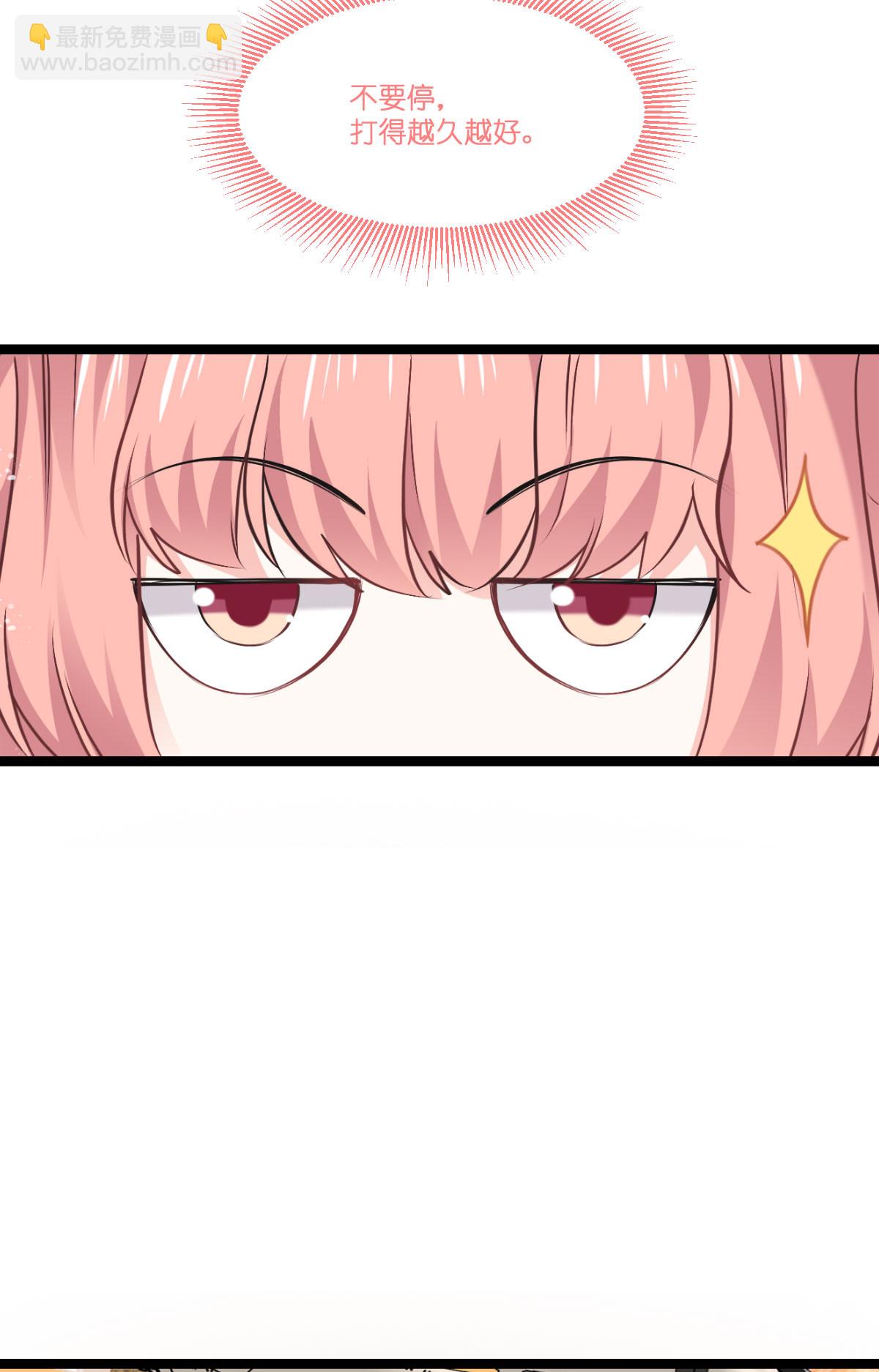 第232话 爷们要战斗！-第232话