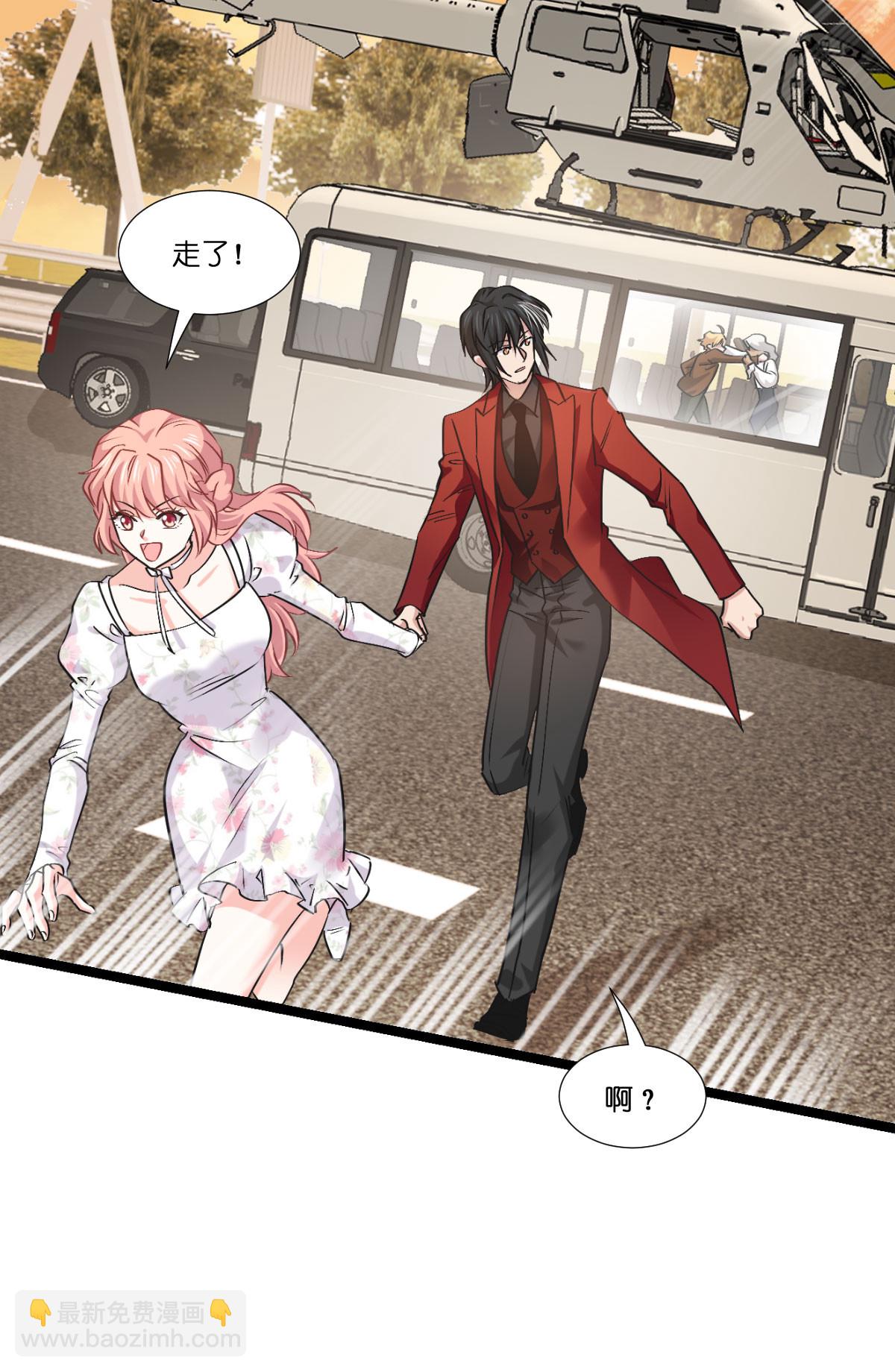 第232话 爷们要战斗！-第232话