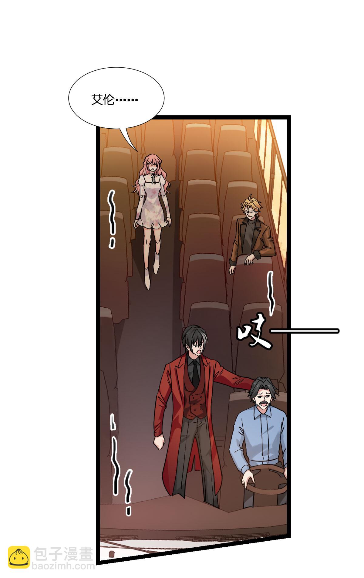 第232话 爷们要战斗！-第232话