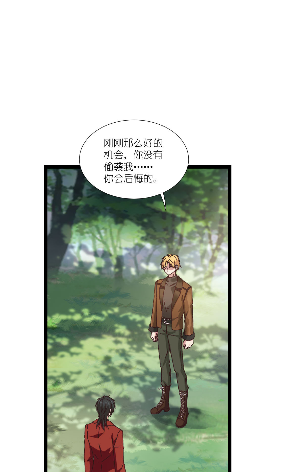 最终话 回家吧(1/2)-第234话