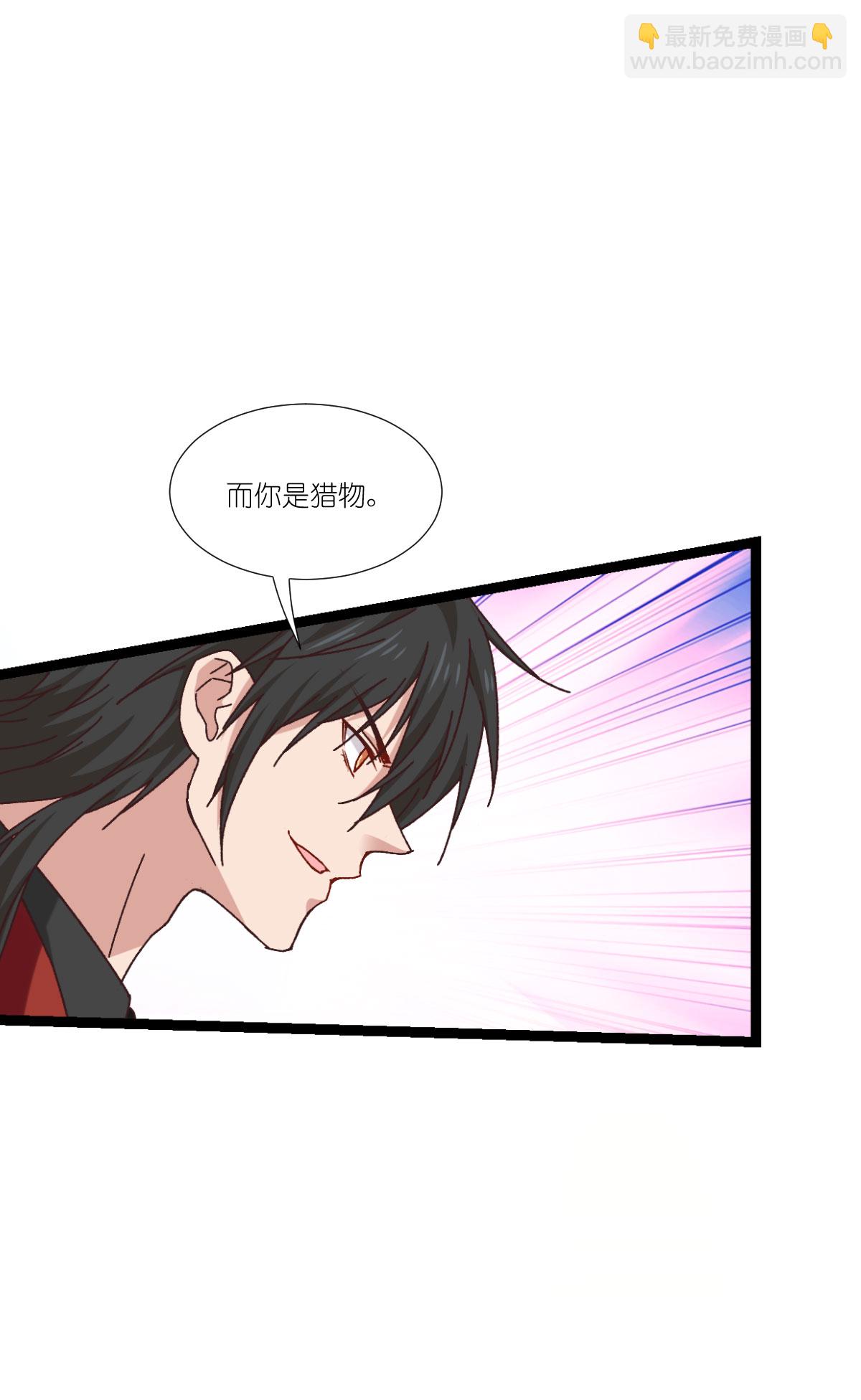 最终话 回家吧(1/2)-第234话