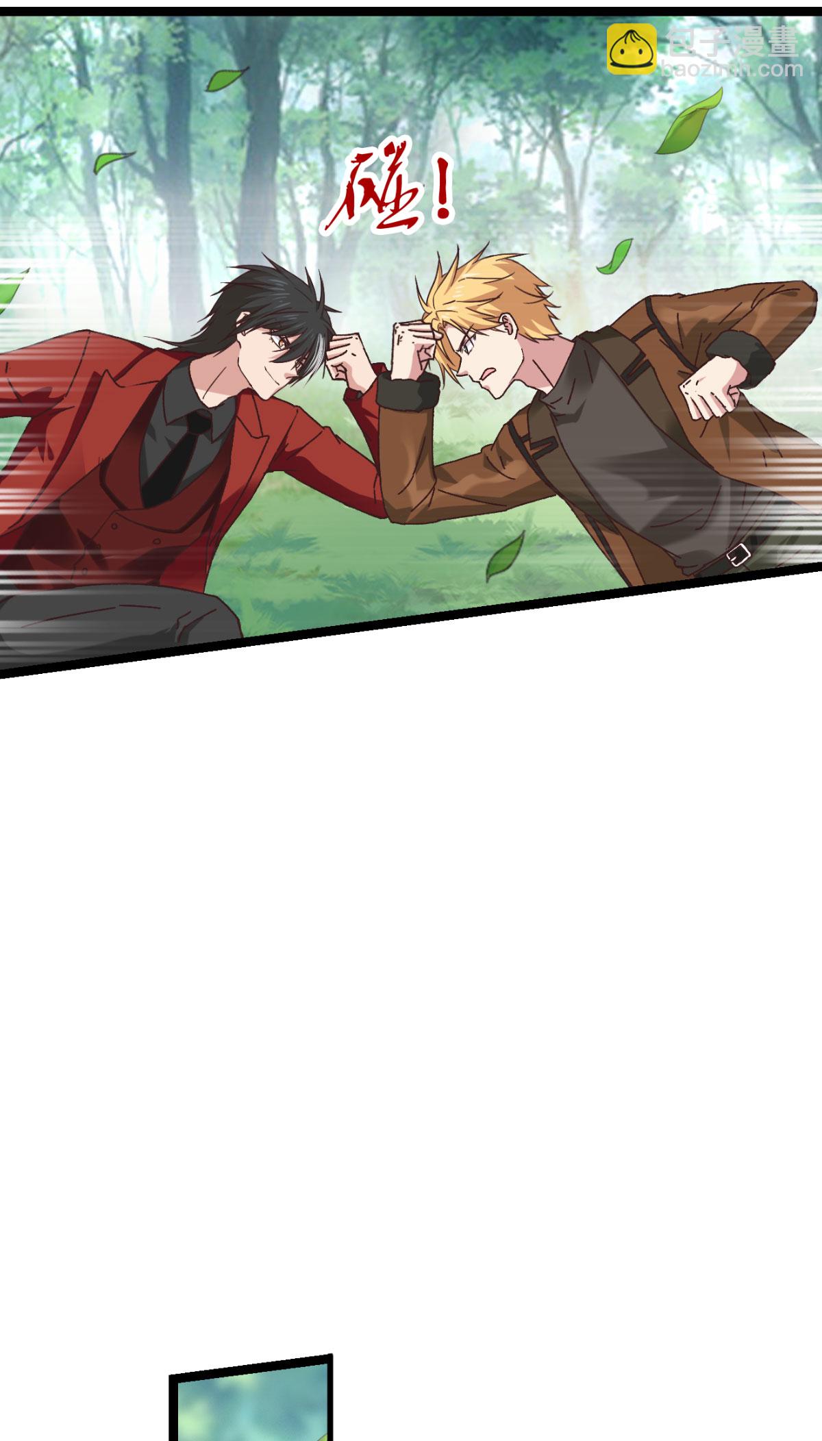 最终话 回家吧(1/2)-第234话