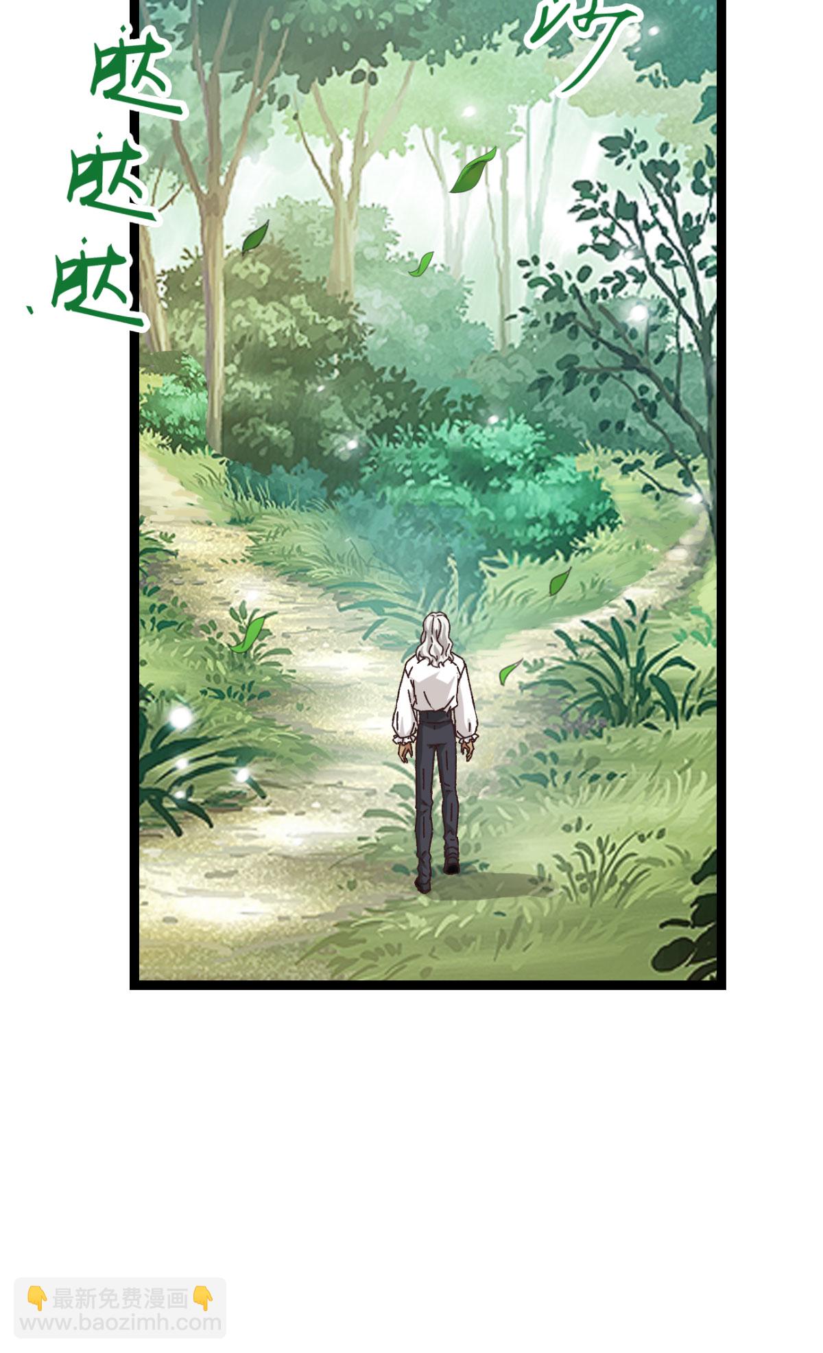 最终话 回家吧(1/2)-第234话