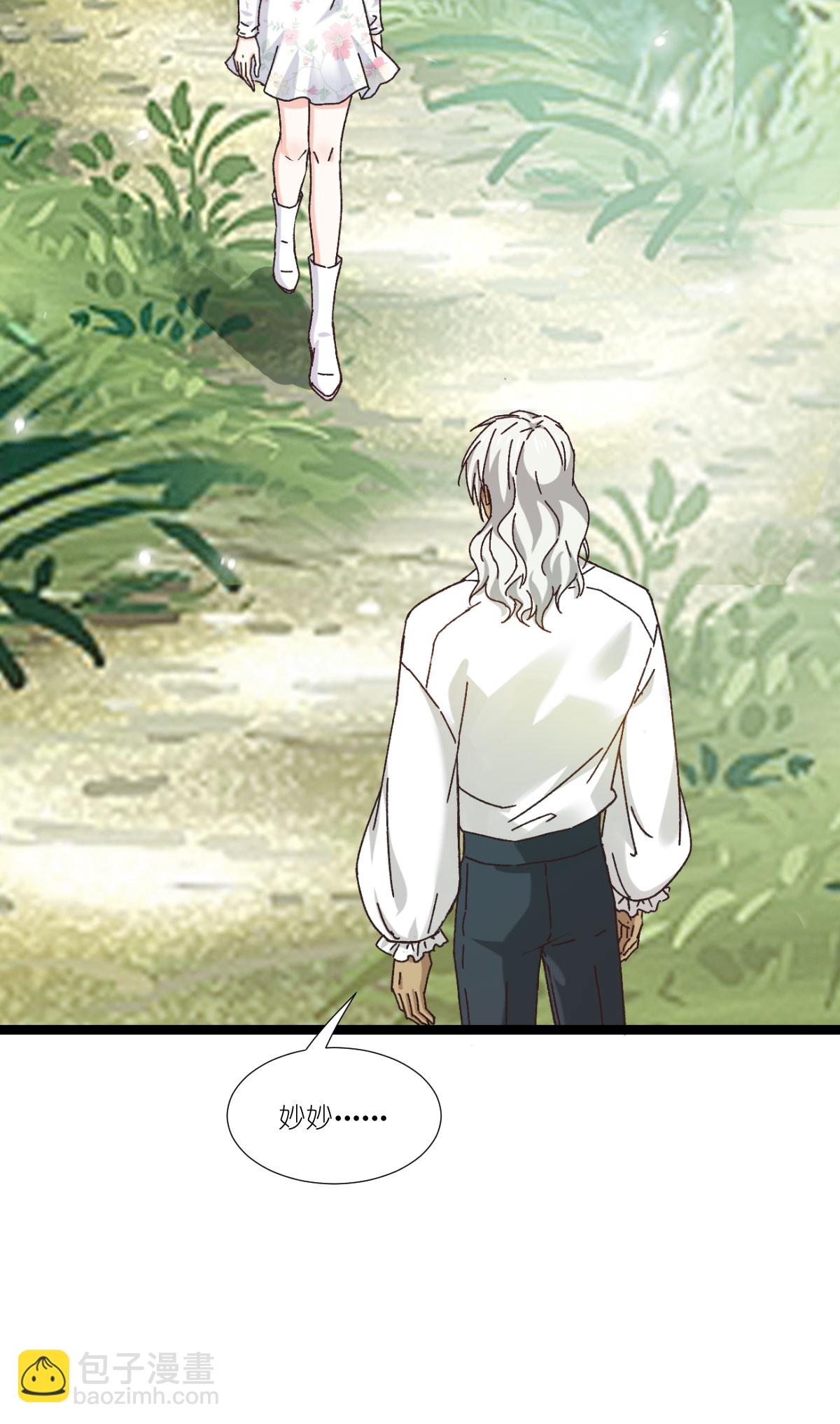 最终话 回家吧(1/2)-第234话