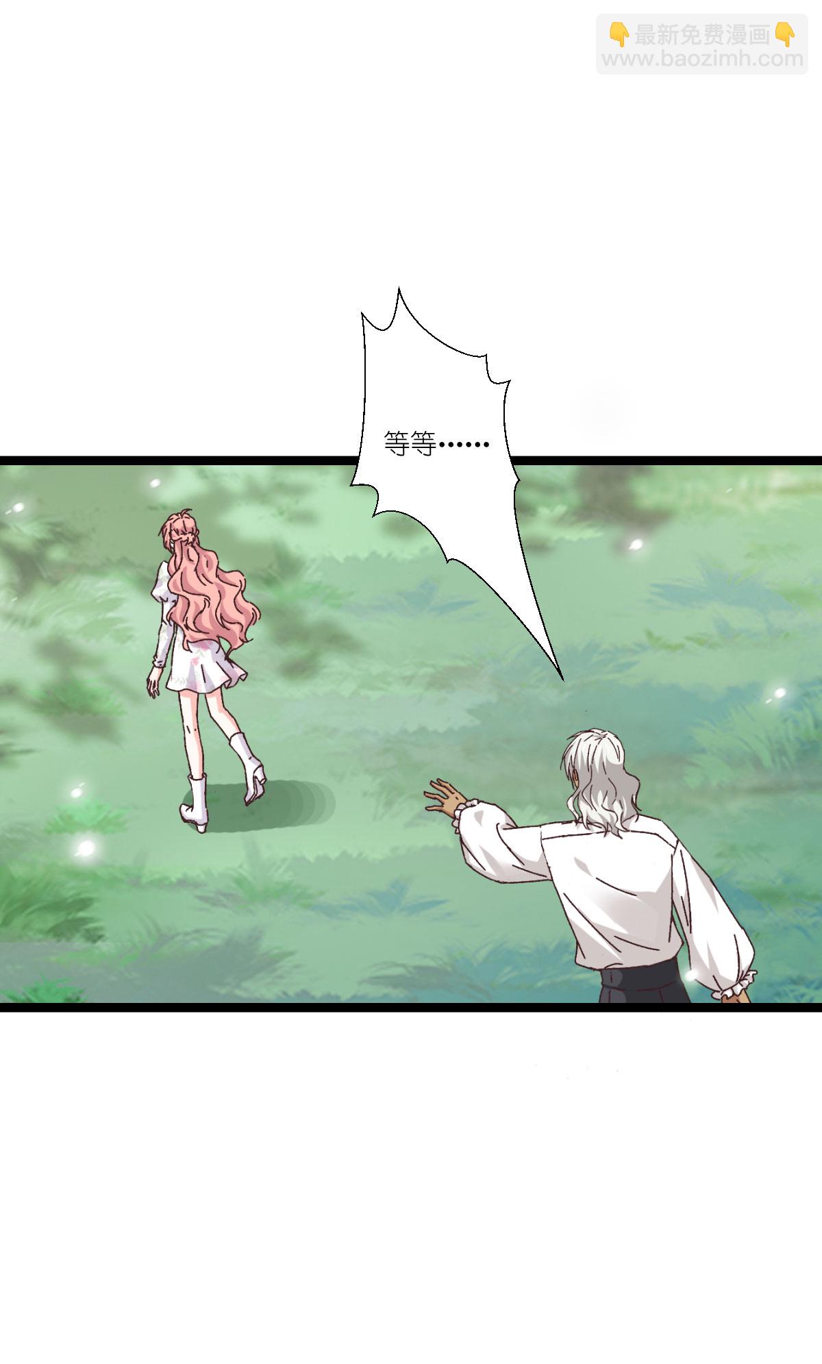 最终话 回家吧(1/2)-第234话