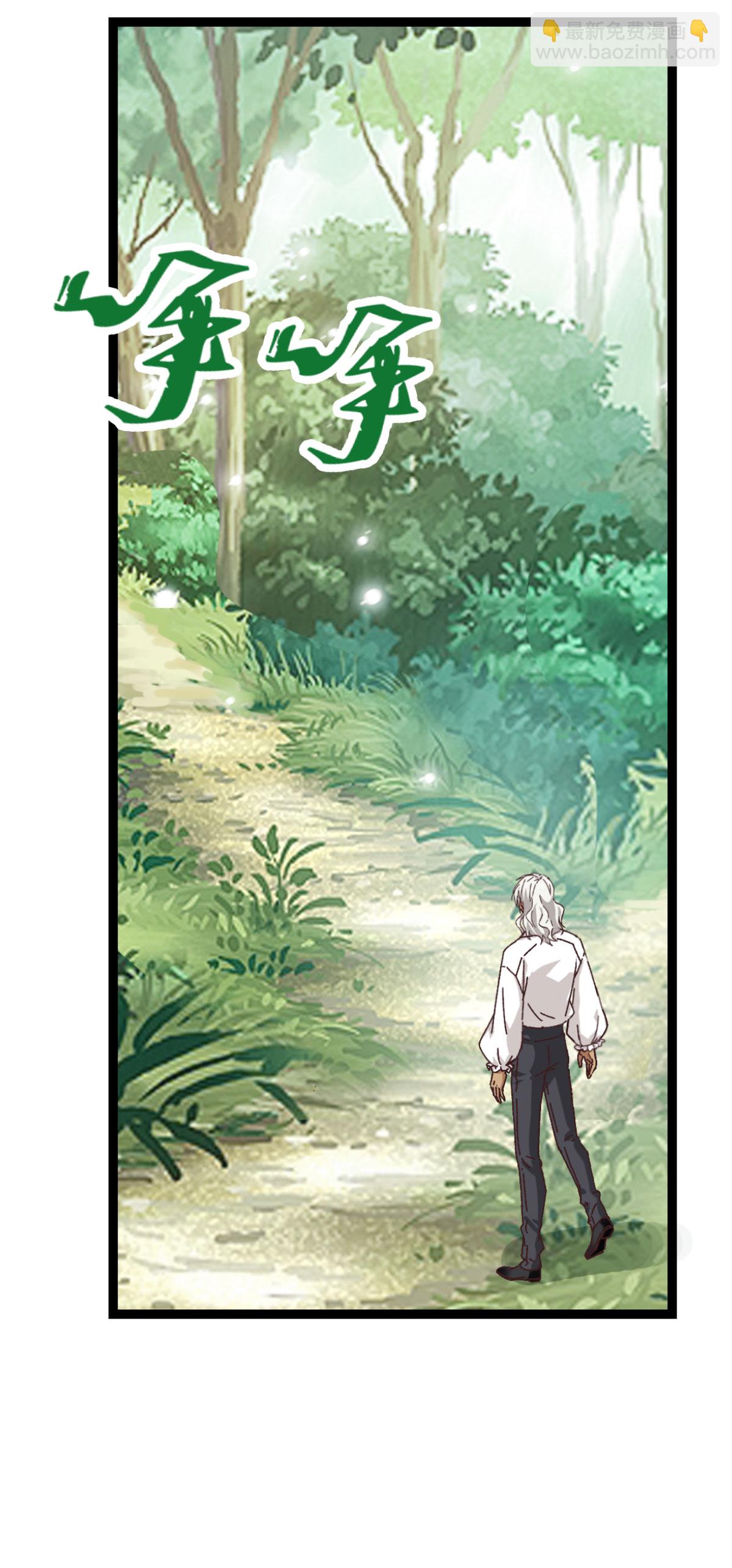 最终话 回家吧(1/2)-第234话