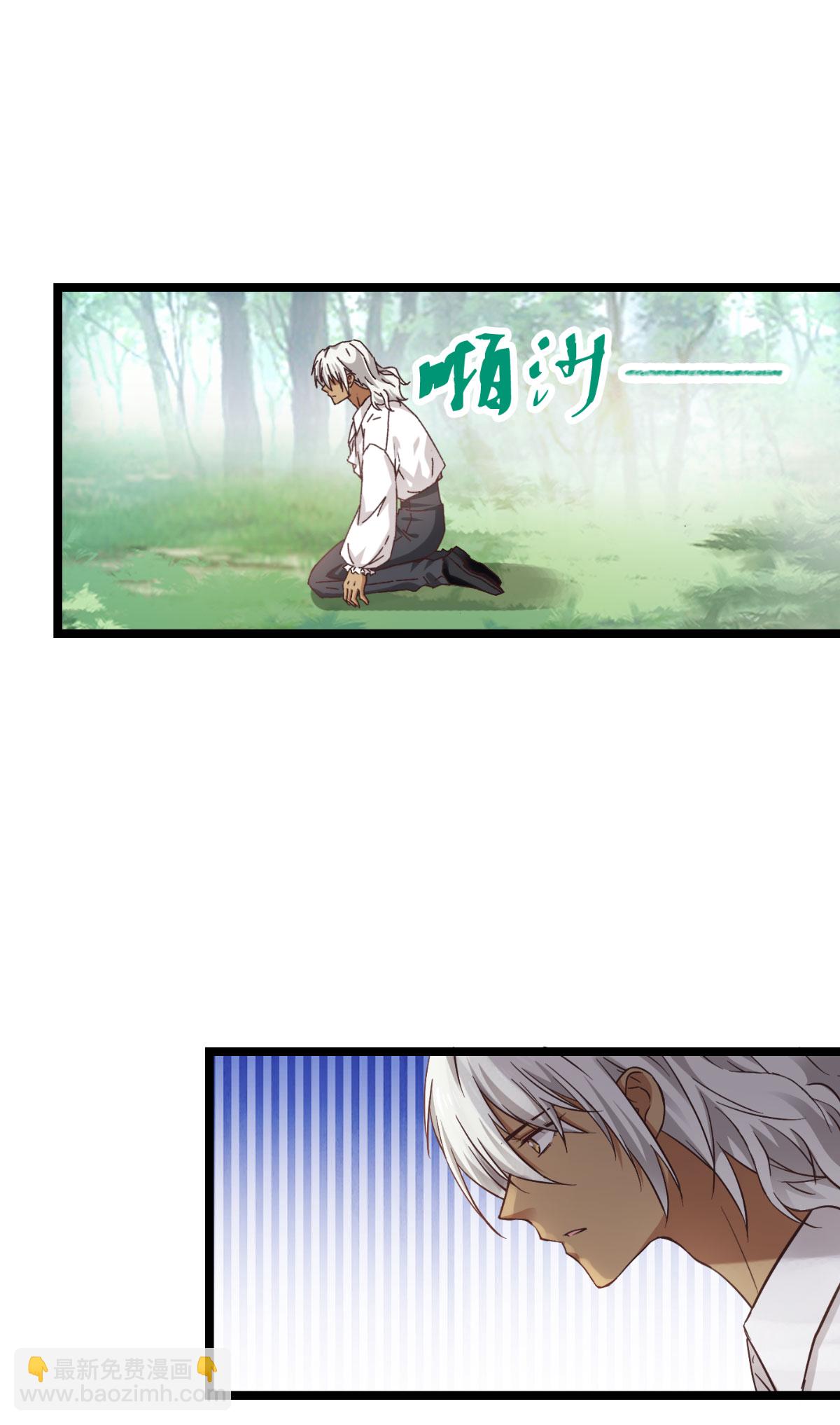 最终话 回家吧(1/2)-第234话