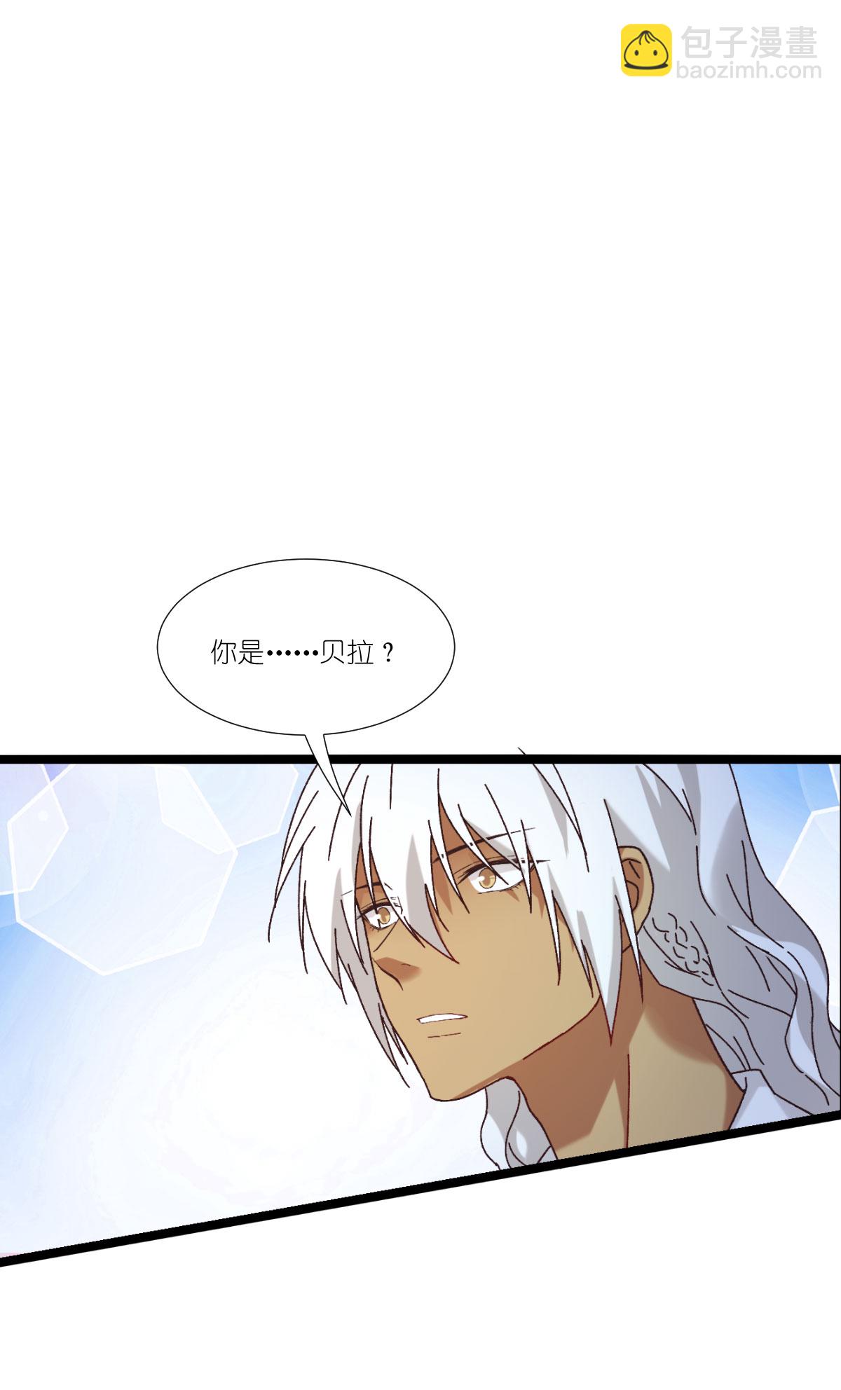 最终话 回家吧(1/2)-第234话