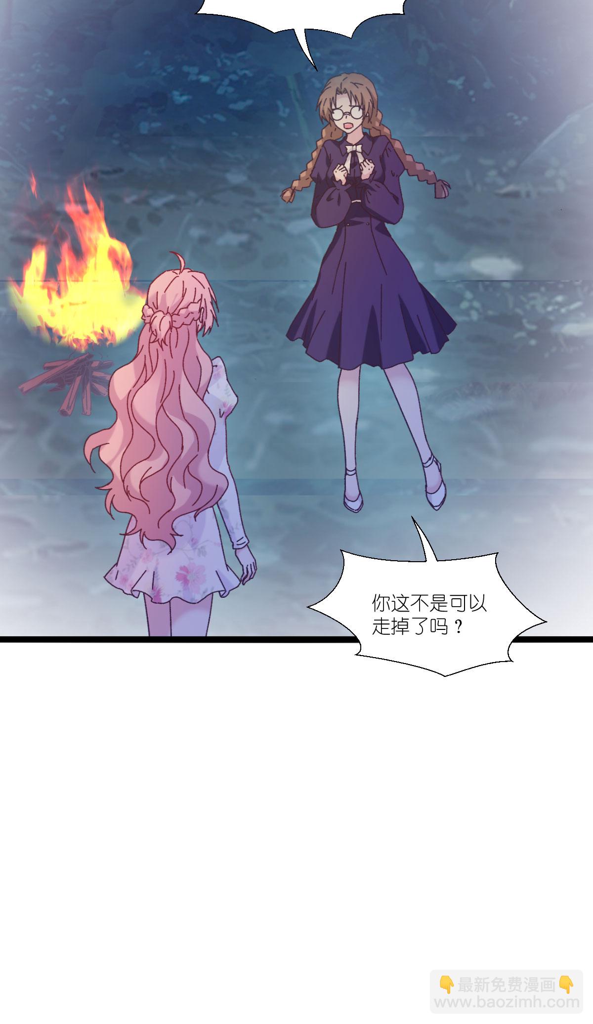 最终话 回家吧(1/2)-第234话
