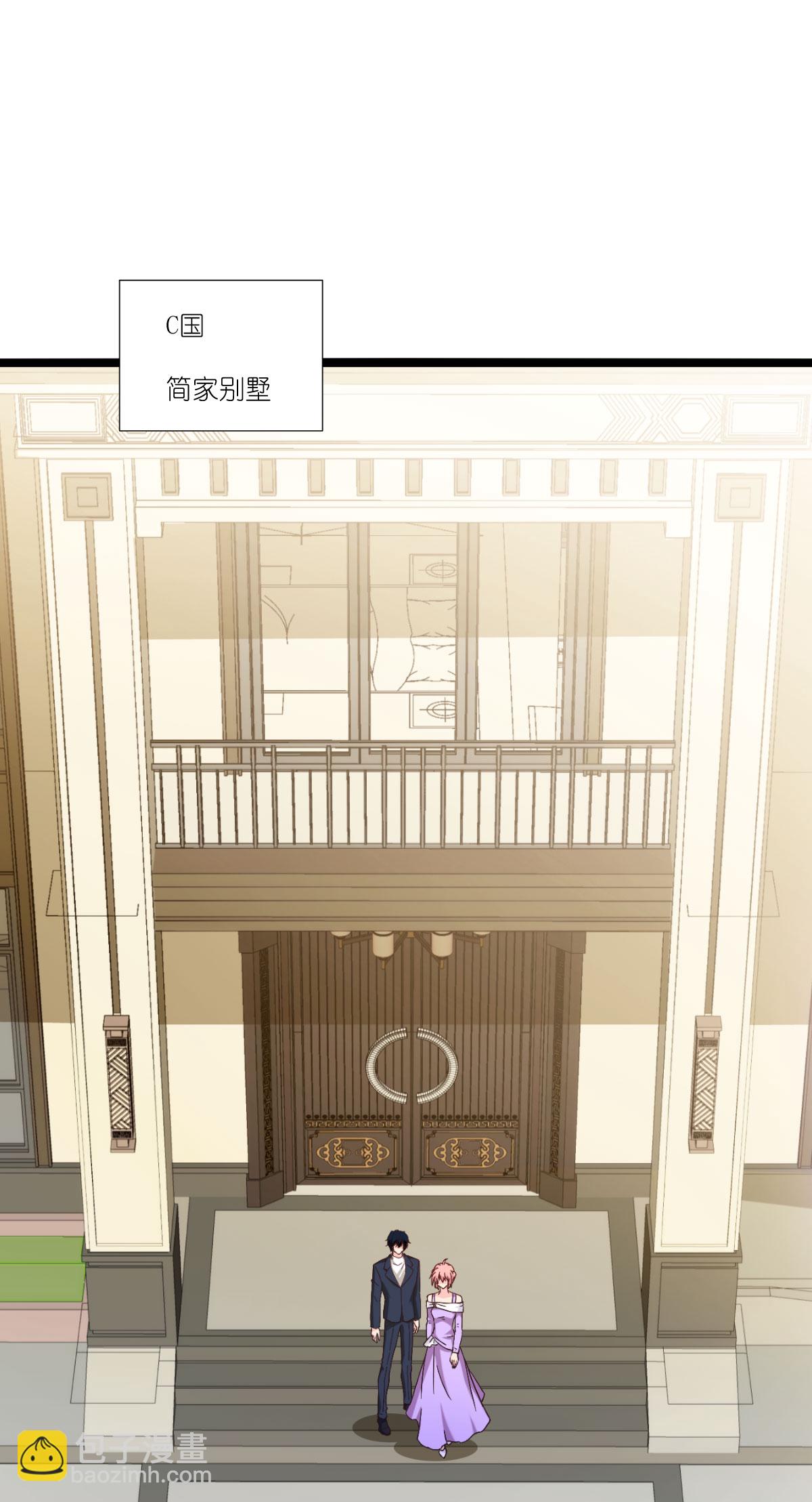 最终话 回家吧(1/2)-第234话