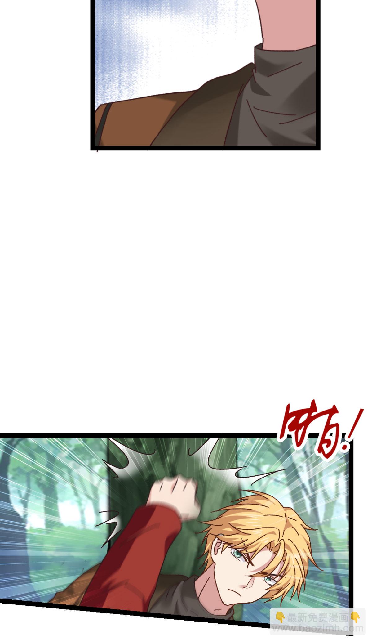 最终话 回家吧(1/2)-第234话