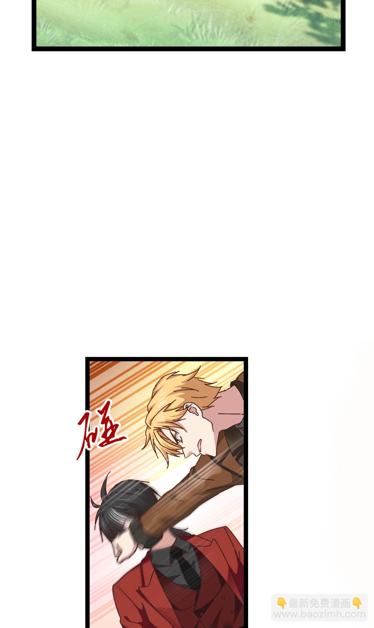 最终话 回家吧(1/2)-第234话