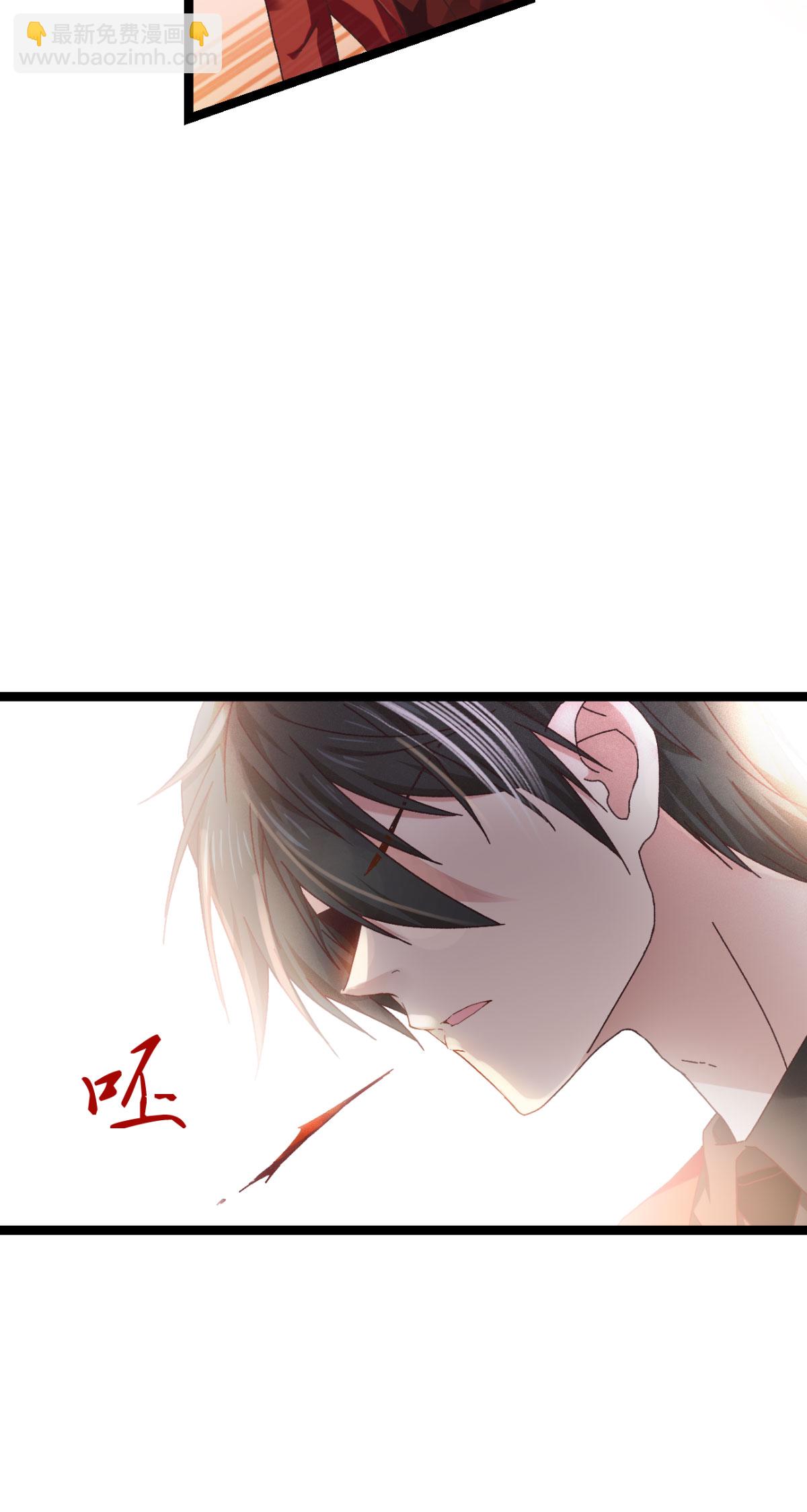 最终话 回家吧(1/2)-第234话