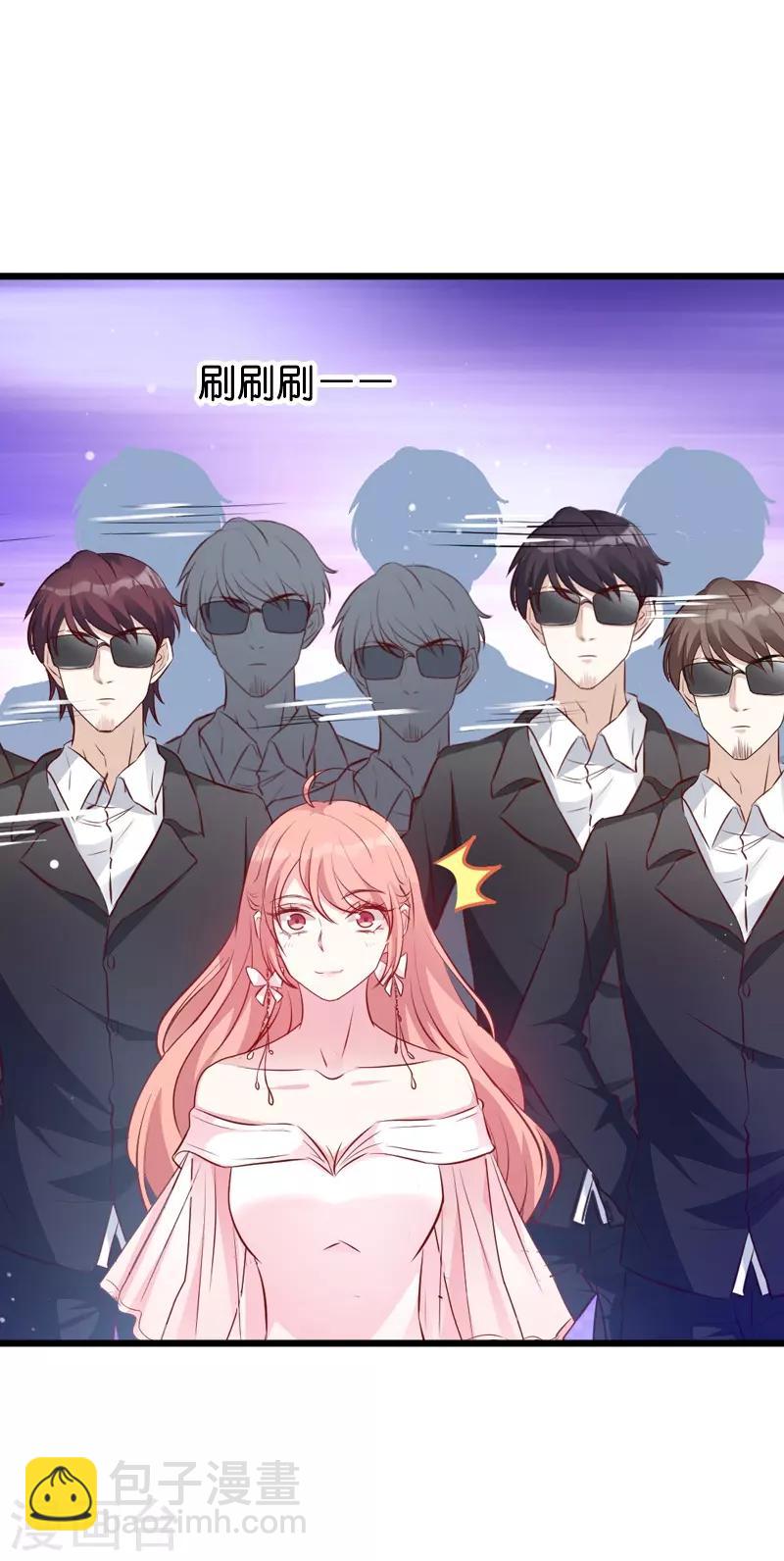 第34话 前男友的婚礼-第34话
