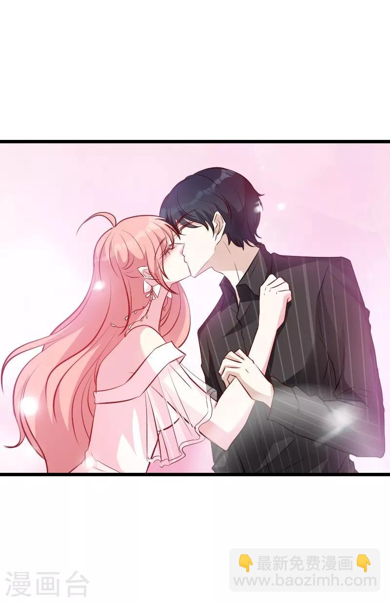 第34话 前男友的婚礼-第34话