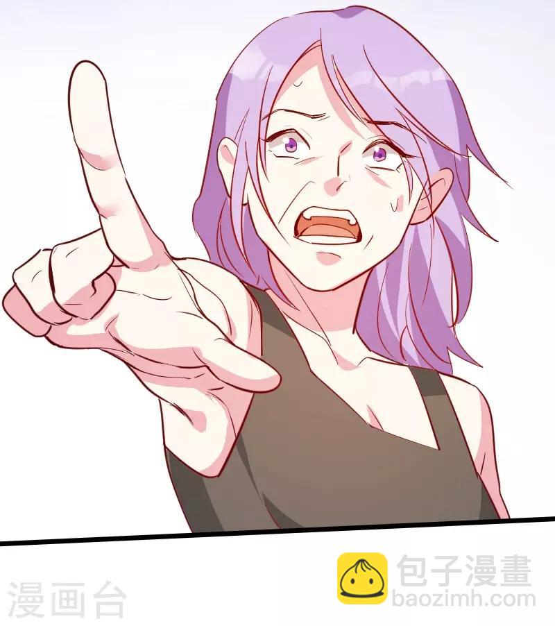第40话 我不要生孩子！-第40话
