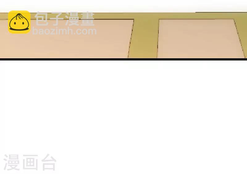 第40话 我不要生孩子！-第40话