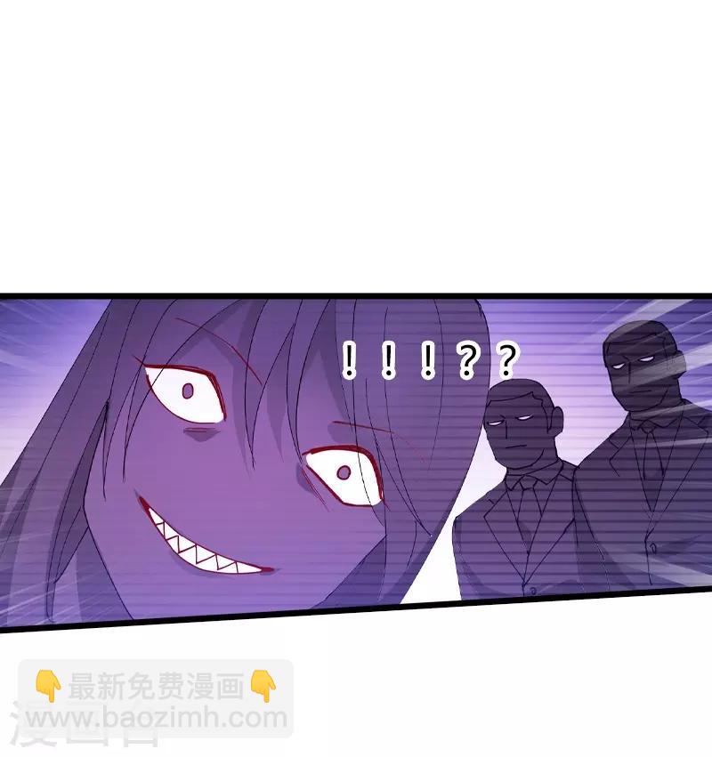 第40话 我不要生孩子！-第40话