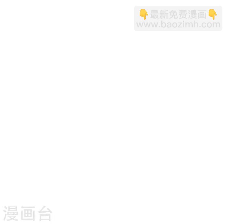 第50话 里面的不是我-第50话
