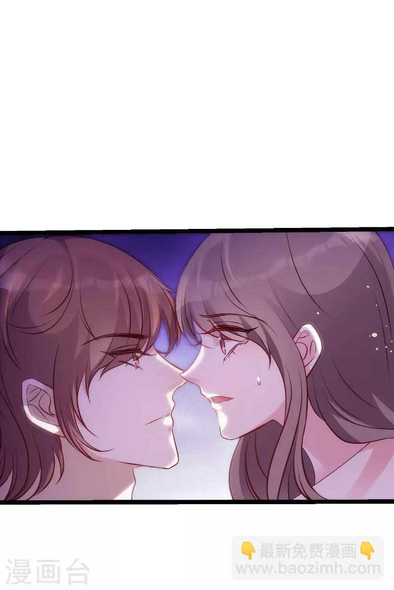 第50话 里面的不是我-第50话