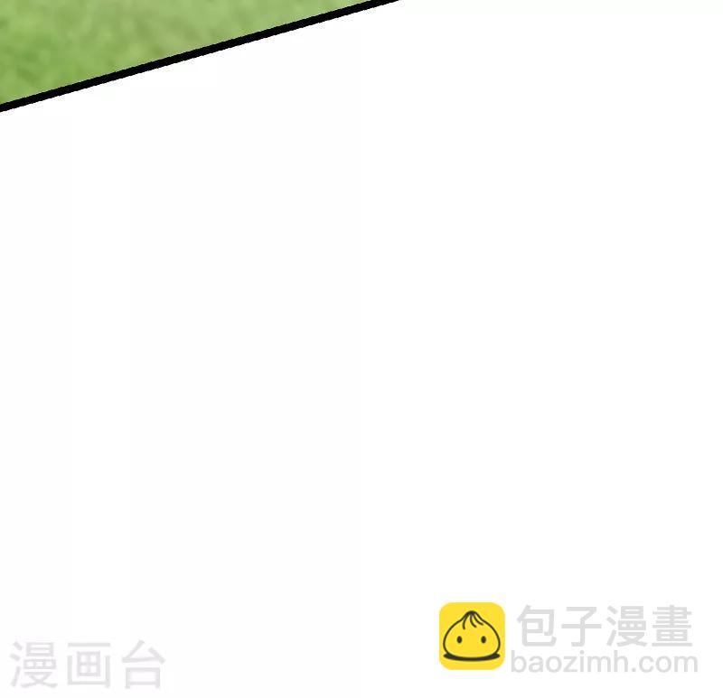 第56话 姑姑-第56话