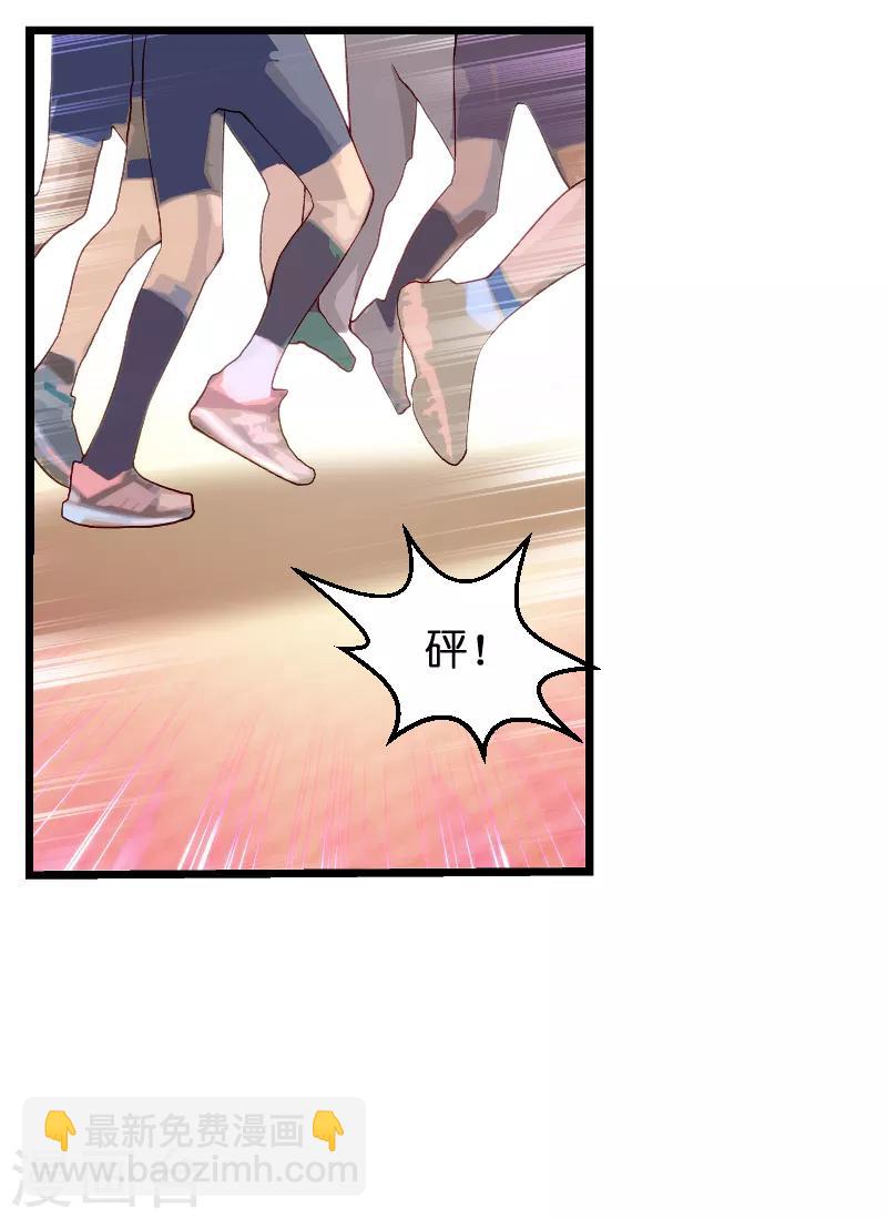 第56话 姑姑-第56话