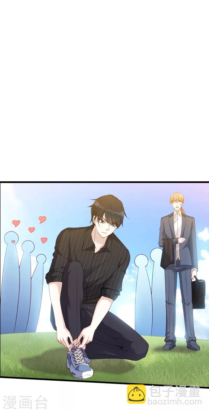 第56话 姑姑-第56话