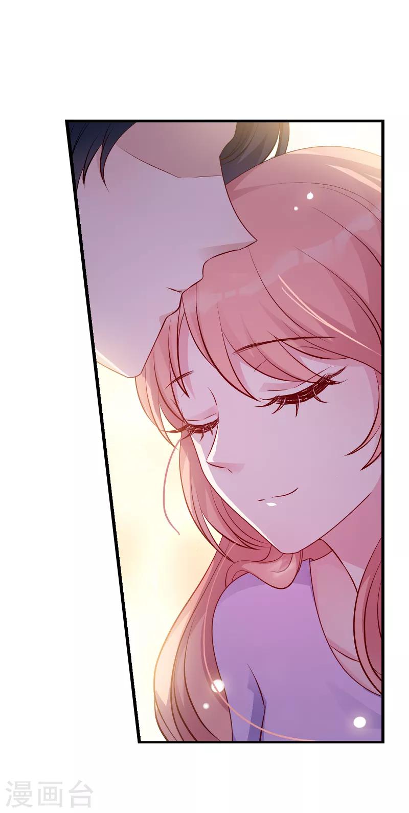 第66话 自信一点-第66话