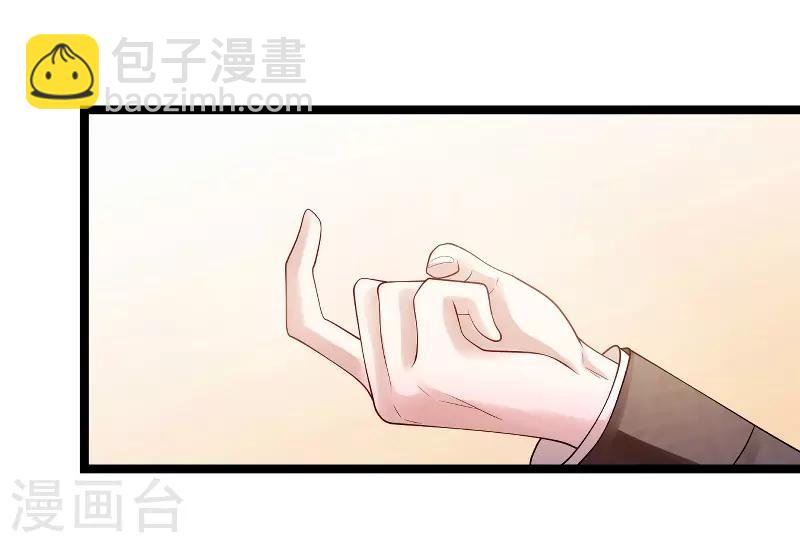 第72话 岳菲菲的弟弟-第72话